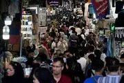 روش جدید دولت برای شناخت پردرآمدها