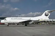 
پرواز زاهدان - مشهد لغو شد
