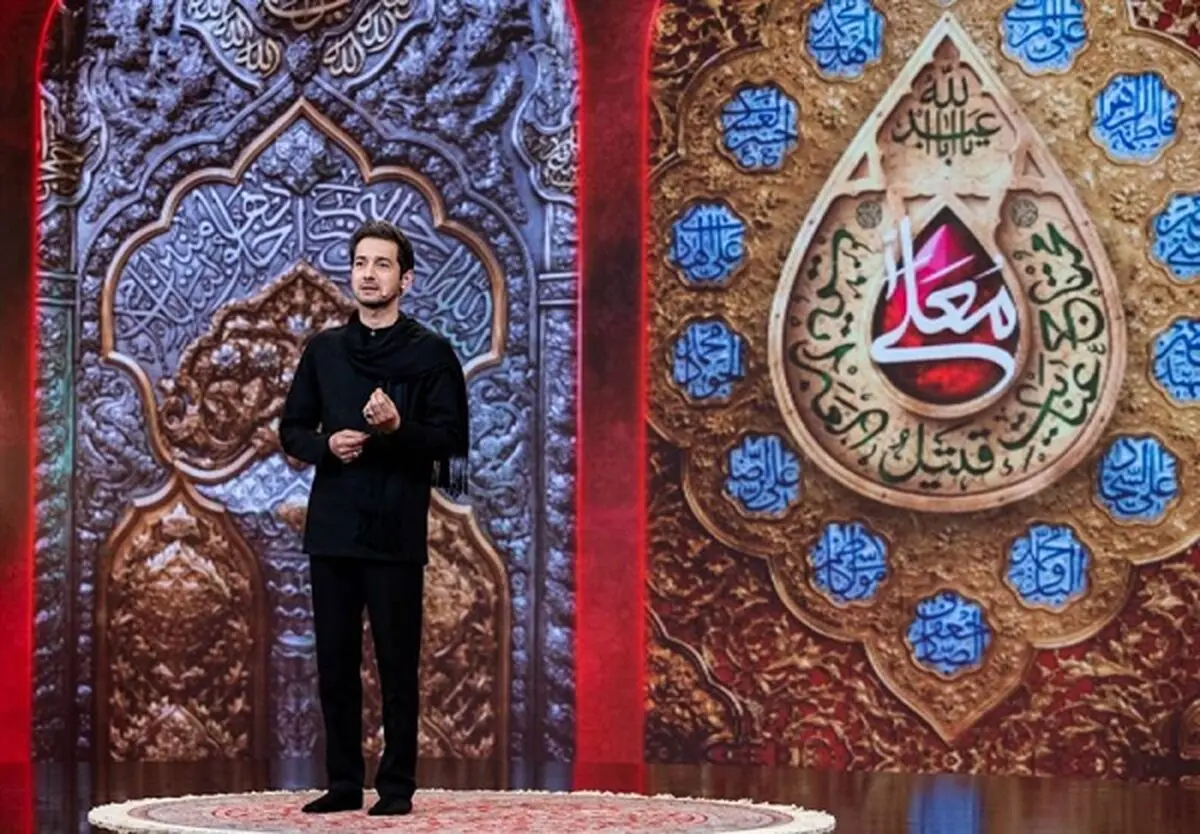 
مجری معروف برنامه سمت خدا در کنار همسر و فرزندش + تصاویر
