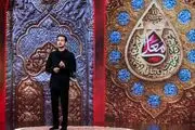 
مجری معروف برنامه سمت خدا در کنار همسر و فرزندش + تصاویر
