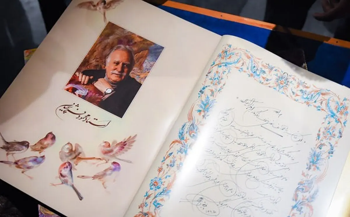 افتتاح دانشگاه استاد «فرشچیان»  به زودی