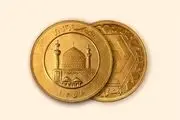 قیمت سکه و قیمت طلا امروز چهارشنبه ۱۶ آذر ۱۴۰۱ + جدول
