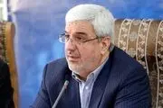 قانون شفافیت هزینه‌های انتخاباتی به ستادهای انتخابات استان‌ها ابلاغ شد