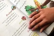 عامل فقر یادگیری در میان دانش‌آموزان ابتدایی مشخص شد