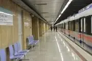 
صدای مهیب و وحشت مسافران در مترو تبریز !
