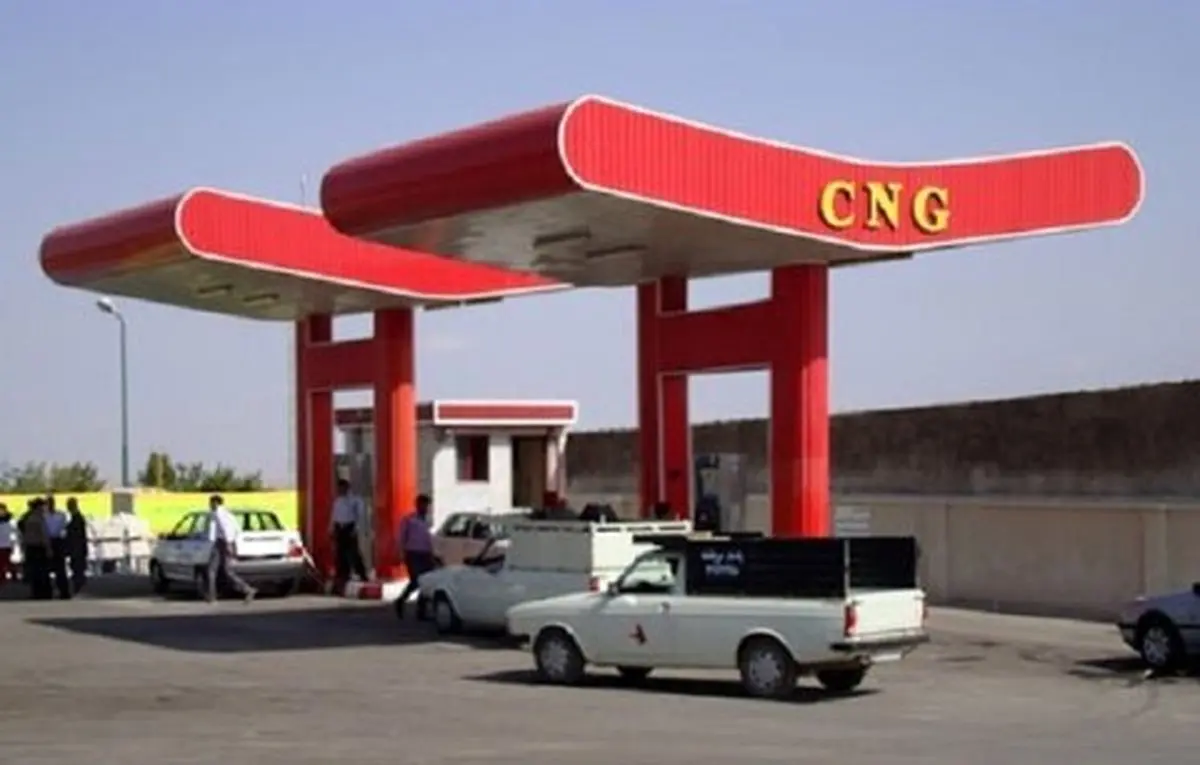 ۸۰ درصد جایگاههای CNG به مدار برگشتند