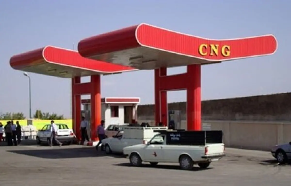 ۸۰ درصد جایگاه‌های CNG به مدار برگشتند
