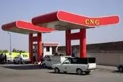 ۸۰ درصد جایگاه‌های CNG به مدار برگشتند
