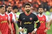 اخبار پرسپولیس| خبر خوش بیرانوند برای هواداران پرسپولیس
