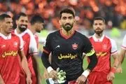 اخبار پرسپولیس| خبر خوش بیرانوند برای هواداران پرسپولیس
