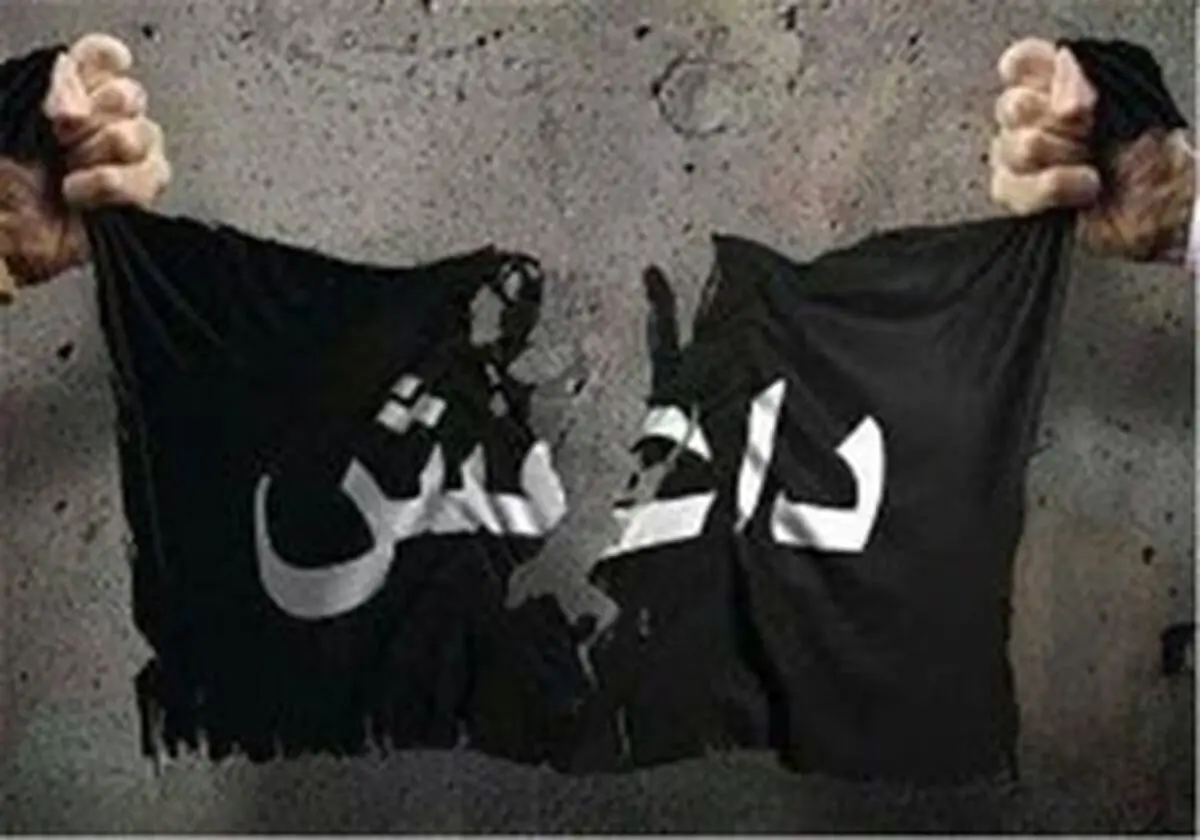 به مبارزه با داعش ادامه خواهیم داد