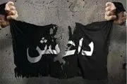 گور دسته‌جمعی داعشی‌ها پیدا شد