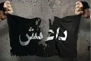 بازداشت یک سرکرده داعش در سلیمانیه عراق
