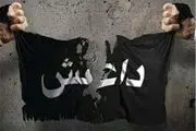 داعش مسئولیت انفجارهای فیلیپین را بر عهده گرفت