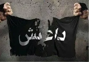 گرگ داعش کشته شد