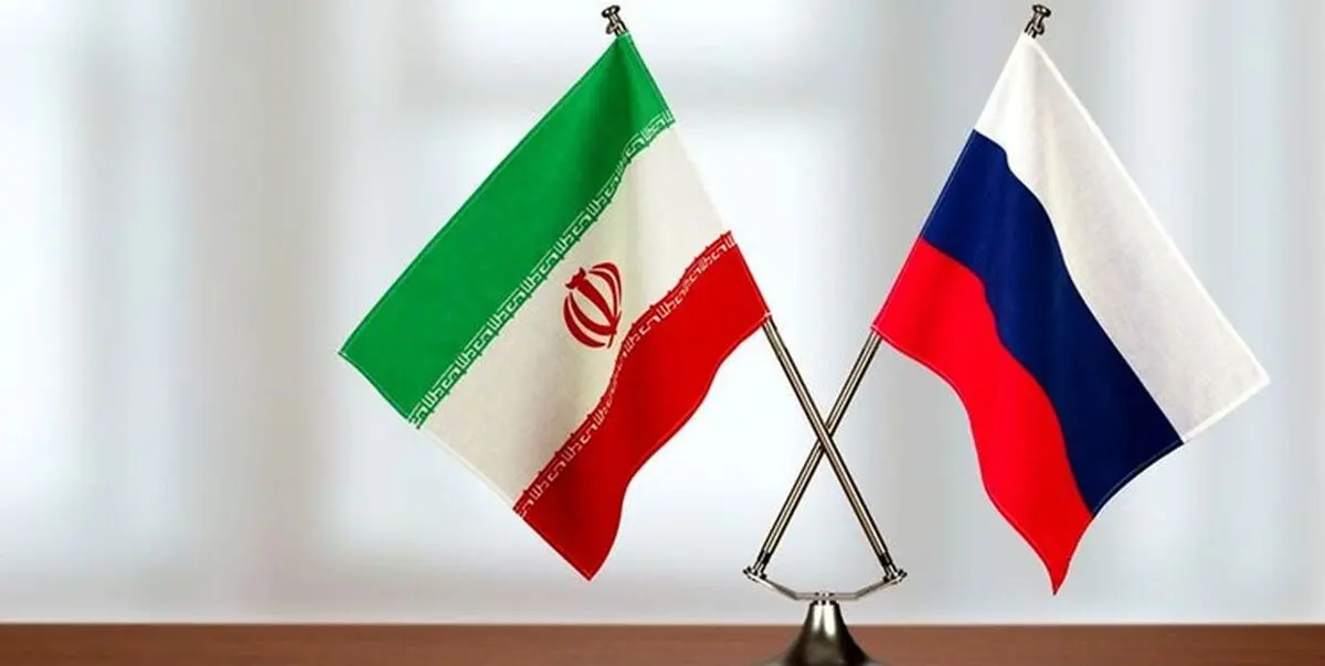 تکذیب فضاسازی‌های رسانه‌ای پیرامون همکاری مسکو و تهران
