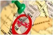  ناکامی تحریم‌ها علیه ایران