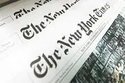 ترکیه مانع ورود روزنامه نگار نیویورک تایمز به خاک این کشور شد
