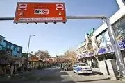 تمدید اعتبار آرم‌های طرح ترافیک ۹۶ تا پایان فروردین 
