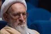 نامه خدا به علامه حسن زاده آملی/ اشعار علامه در مورد خانه اجاره کردن در تهران