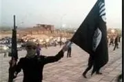 نقشه داعش برای تجزیه مناطق کردنشین ترکیه