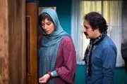 تیزر فیلم سینمایی خداحافظ دختر شیرازی