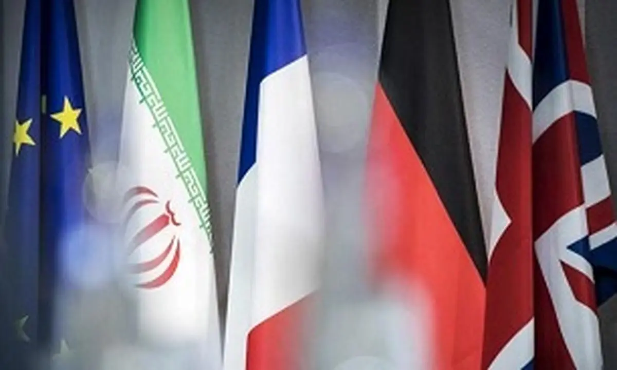 اعلام زمان نشست مجازی غیررسمی وزرای خارجه ایران و ۱+۴