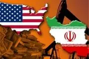 بهای نفت در بازار آسیا