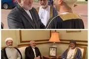 دور دوم رایزنی های وزیران خارجه ایران و عمان