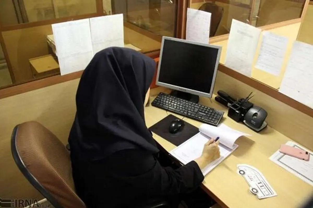 مادران کارمندی که فرزند زیر ۶ سال دارند «دورکار» میمانند