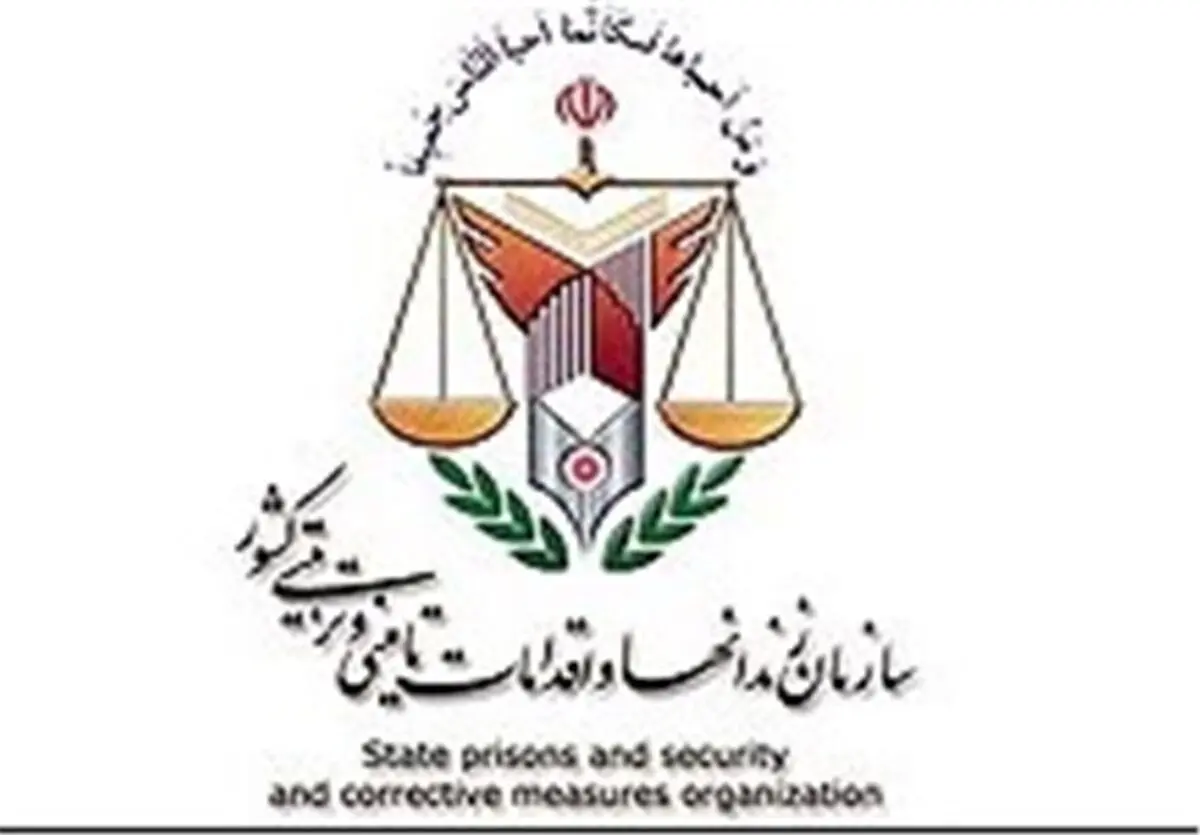 اطلاعیه اداره کل زندان‌های استان تهران در رابطه با مسمومیت بهنام محجوبی 