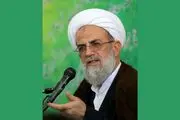 به نتیجه رسیدن توسل به اهل بیت (ع) چه شرایطی دارد؟