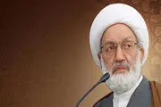 اقدام دولت بحرین درباره شیخ قاسم نقض الزامات حقوق بشر است