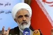 روحانی دوره بعد هم رئیس جمهور می شود!