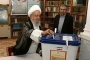 آیت الله مکارم شیرازی مردم را به شرکت در انتخابات دعوت کرد