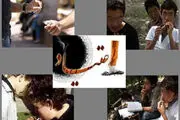 
80 درصد دانش آموزان تجربه سیگار و مواد مخدر دارند
