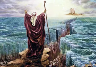 توسل حضرت موسی به اهل بیت(ع) برای عبور از دریا