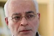۸ نکته درباره گزارش جدید آژانس