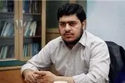 اعتراض دانشجویان به انتصاب هراتی