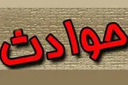 ماجرای شلیک تیر هوایی در بیمارستان شهید بهشتی چه بود؟