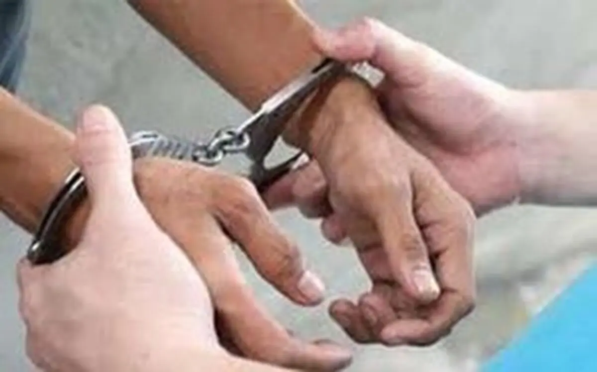 دستگیری شرور سابقه دار