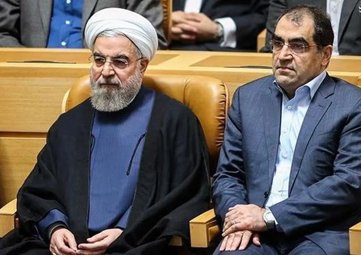 گلایه وزیر بهداشت از روحانی به روایت پسرعمویش