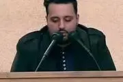 کسب رتبه دوم مسابقات قرآن کریم ترکیه توسط یک ایرانی

