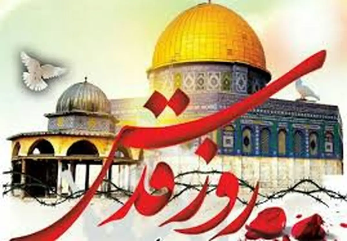 حاج قاسم در بین مردم در راهپیمایی روز قدس
