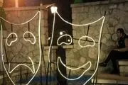 تئاتر یک کالای لوکس برای خانواده‌های متمول/عکس