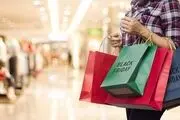 نشانه های اعتیاد خرید در بانوان