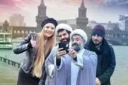 اکران و نقد فیلم جنجالی «پارادایس» در فرهنگسرای ارسباران