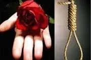 رهایی از چوبه دار پس از 6 سال محکومیت