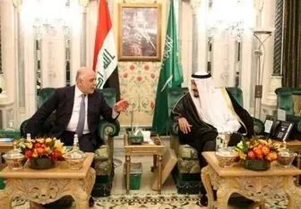 شاه عربستان: آماده همکاری با عراق هستیم