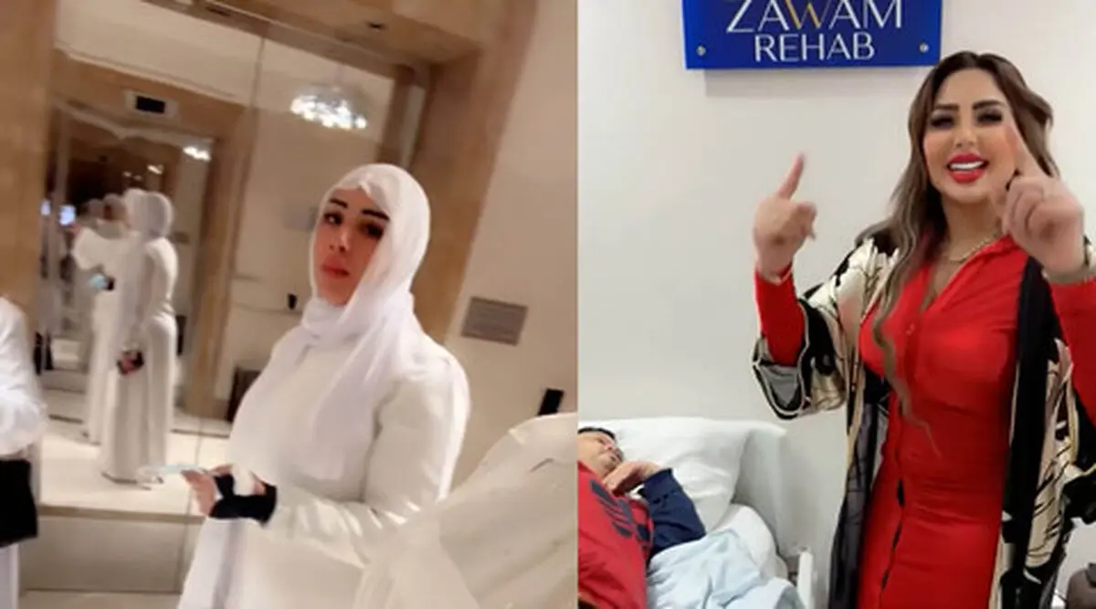  تصاویر مجری زنی که محکوم به اعدام شد 